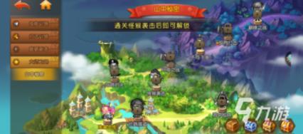 各省汽车保有量是按车牌地还是人员户籍地?-权威问答网站