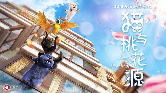 泛亚电竞网站