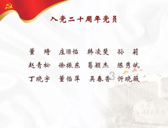 泛亚电竞网站